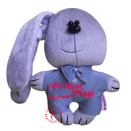 Bunny handsome toy