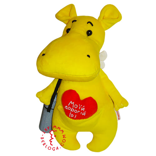 yellow hippo toy