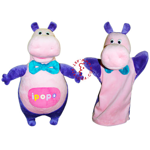 Plush hippo with logo